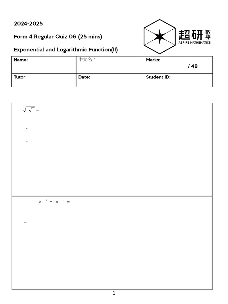 Exponential and Logarithmic Functions Quiz | PDF | Exponential Function ...