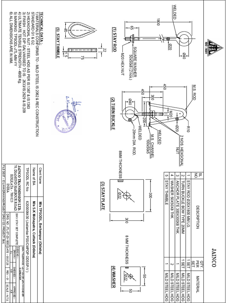 33kV Stay Set Technical Specifications | PDF | Building Engineering ...