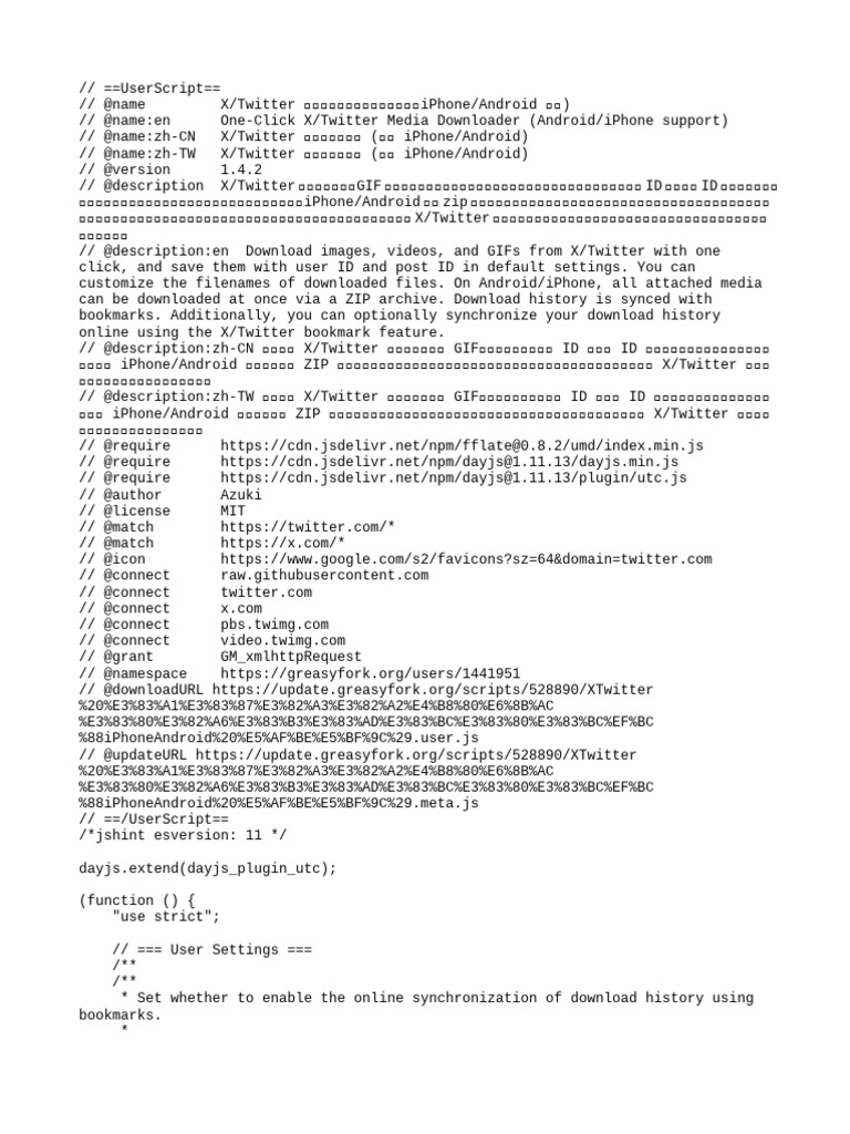 One-Click X/Twitter Media Downloader | PDF | Zip (File Format ...