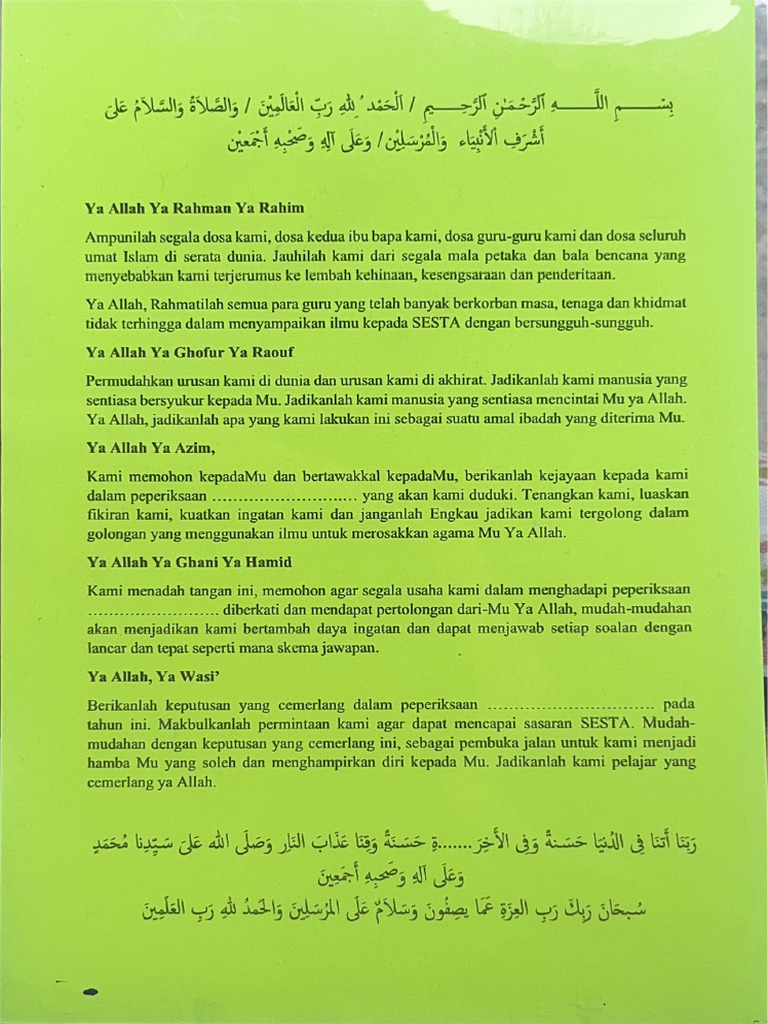 Bacaan Doa | PDF