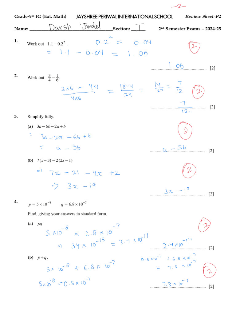 9th Ext. Math - Review Sheet P-2 (2nd Semester Exams) 2024-25 | PDF