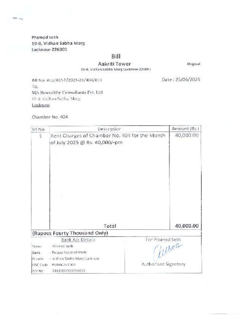 Office Rent | PDF