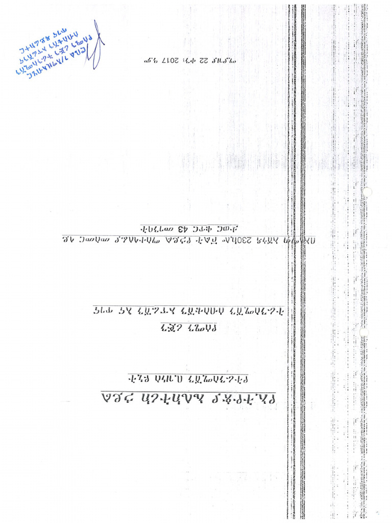 Untitled | PDF