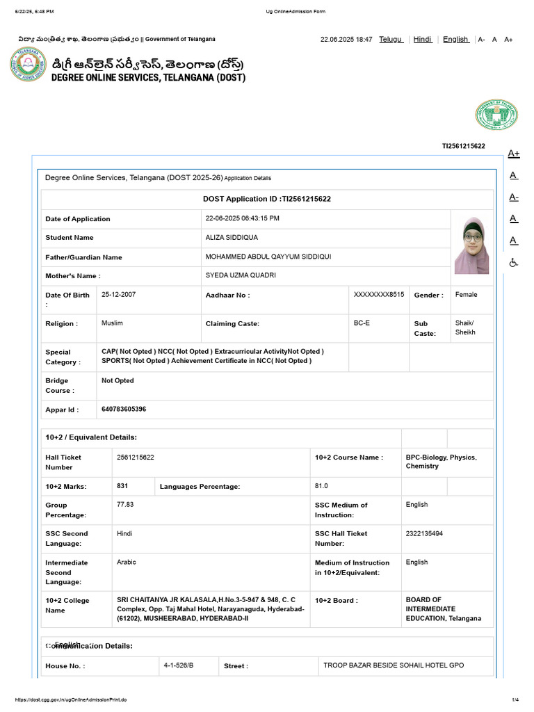 DOST 2025-26 Application Details | PDF