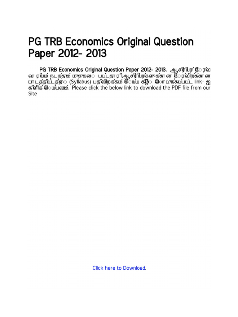PG TRB Economics Original Question Paper 2012 - 2013 | PDF