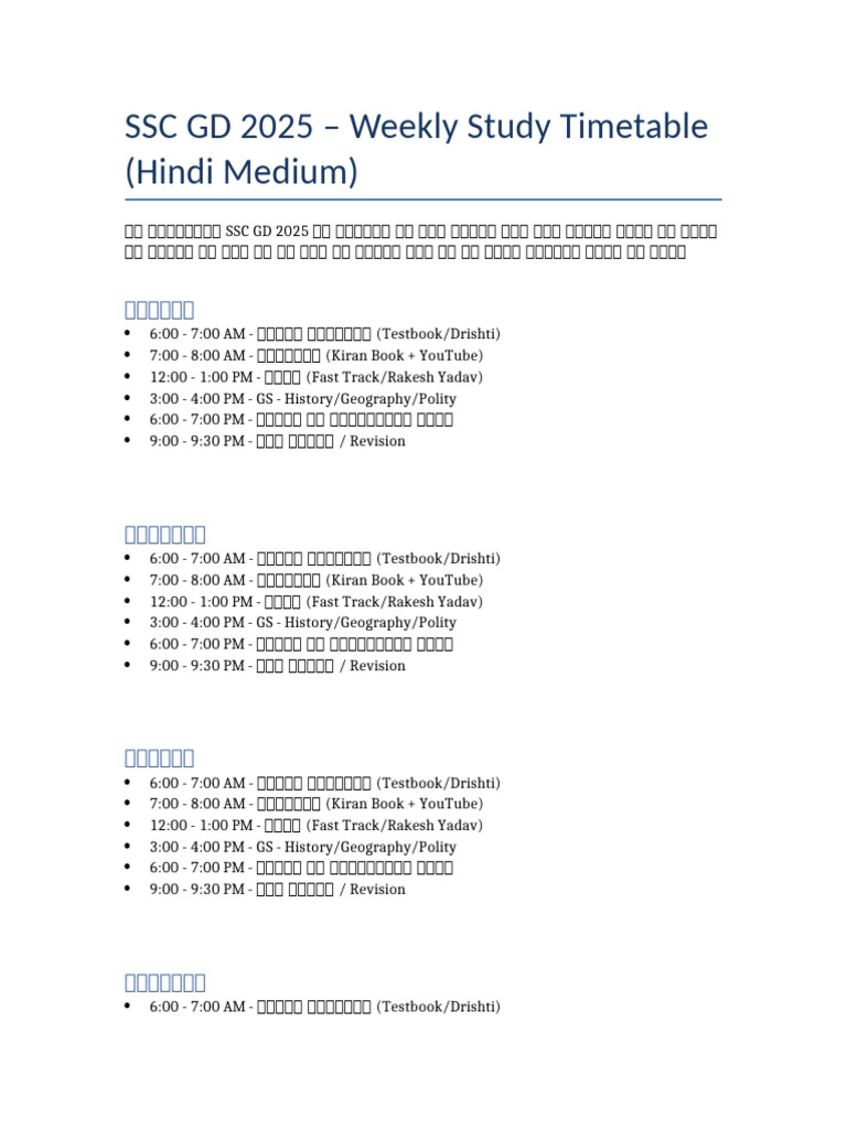SSC GD 2025 Weekly Study Timetable Hindi | PDF