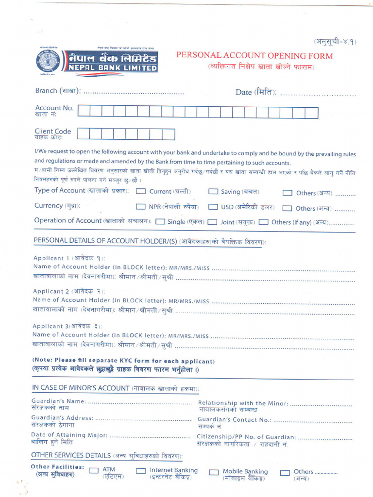 Personal Account Opening Form | PDF