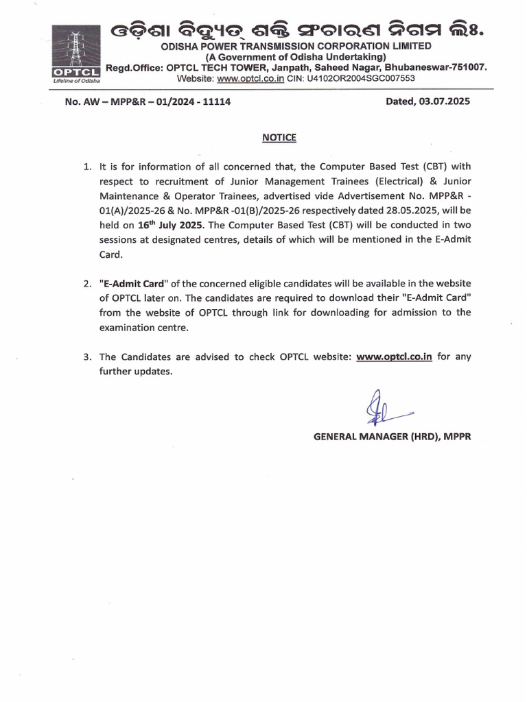 Notice For Computer Based Test CBT | PDF