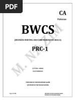 Public Protector Complaint Form PDF Download | PDF