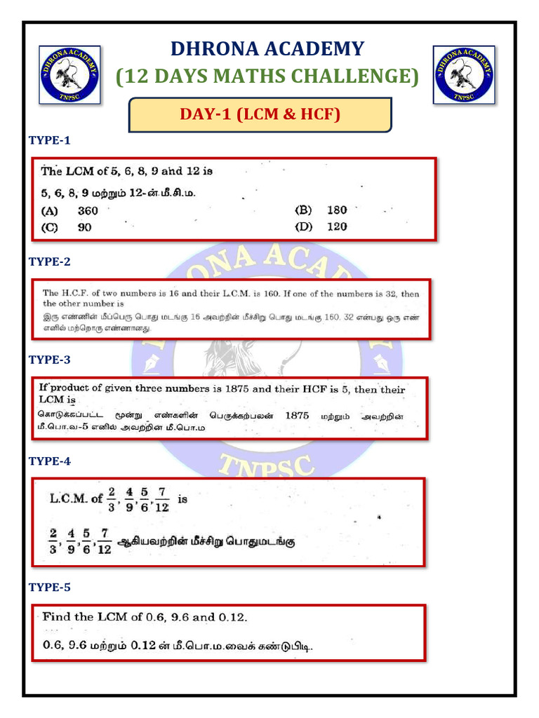 Day-1 (LCM & HCF) 12 Days Maths Challenge | PDF