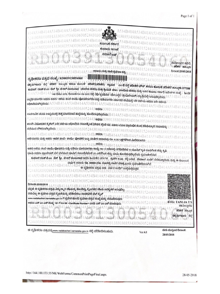 Rajath Documents Full | PDF