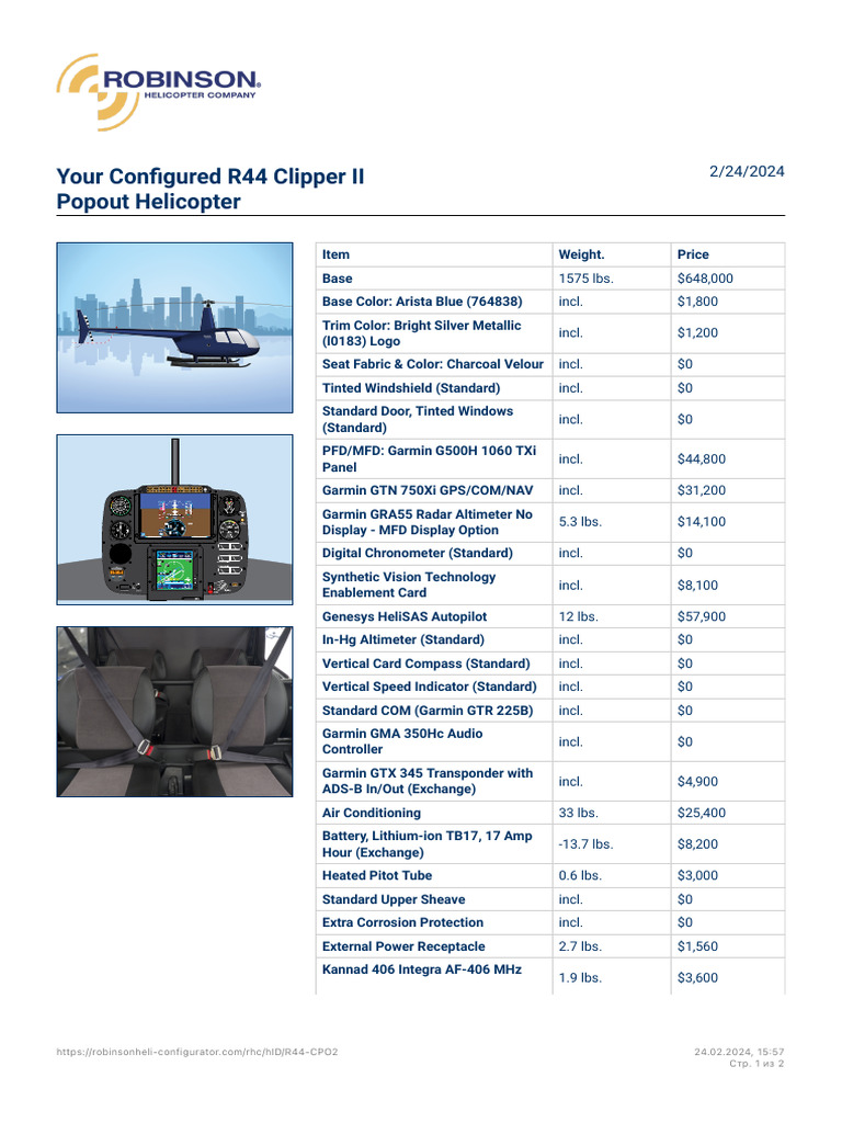 Robinson Configurator. | PDF