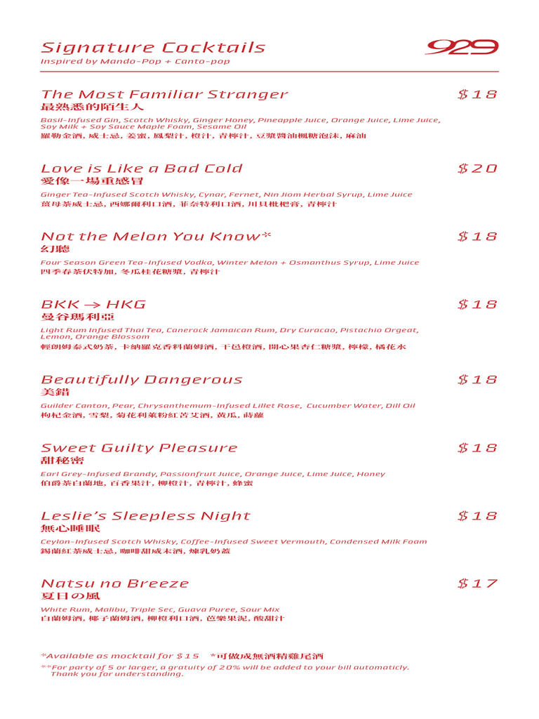 929 Cocktail Menu 051924 | PDF | Scotch Whisky | Distilled Drinks