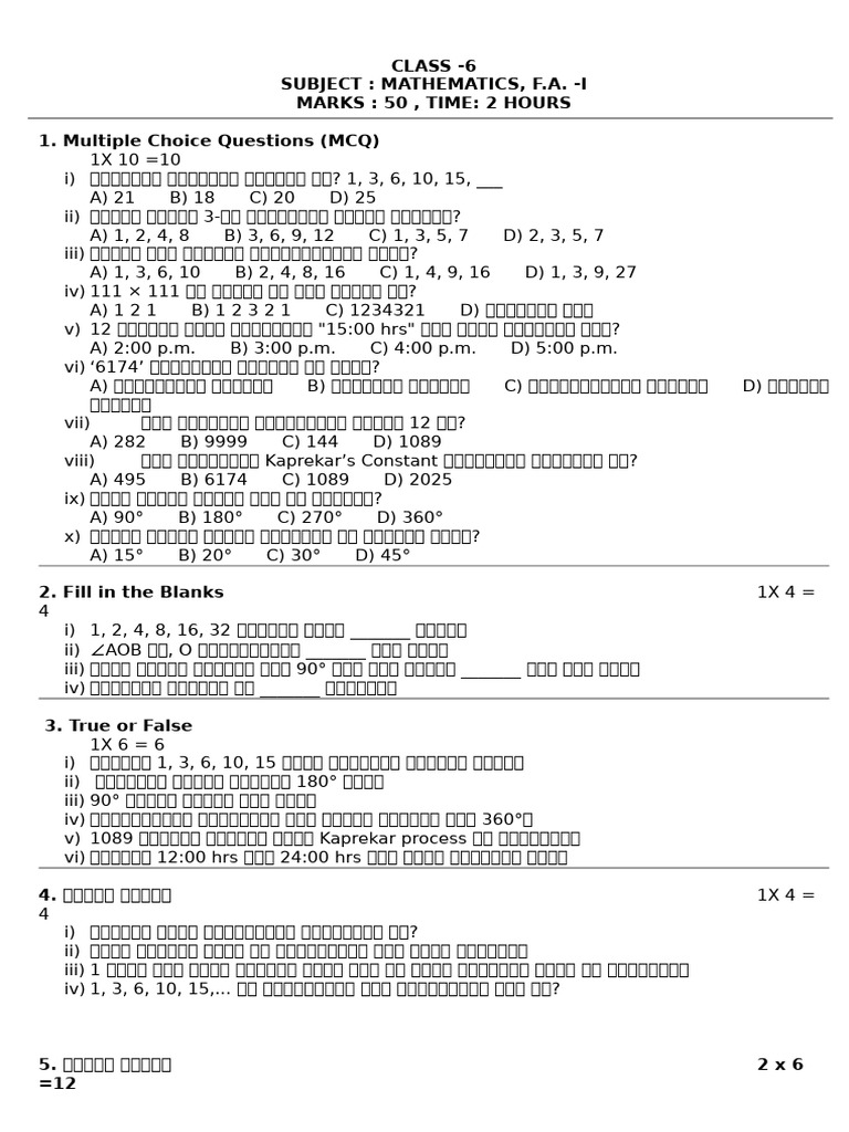 6 Math 25 Term 1 Mainsfs | PDF