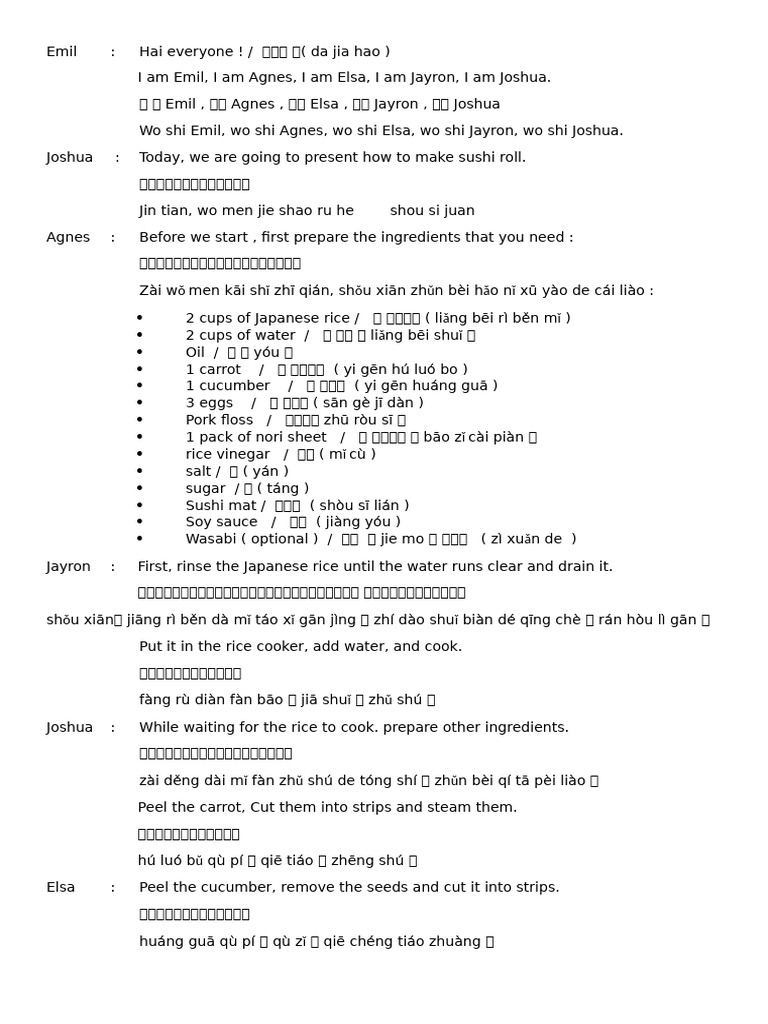 Video Bilingual Script | PDF