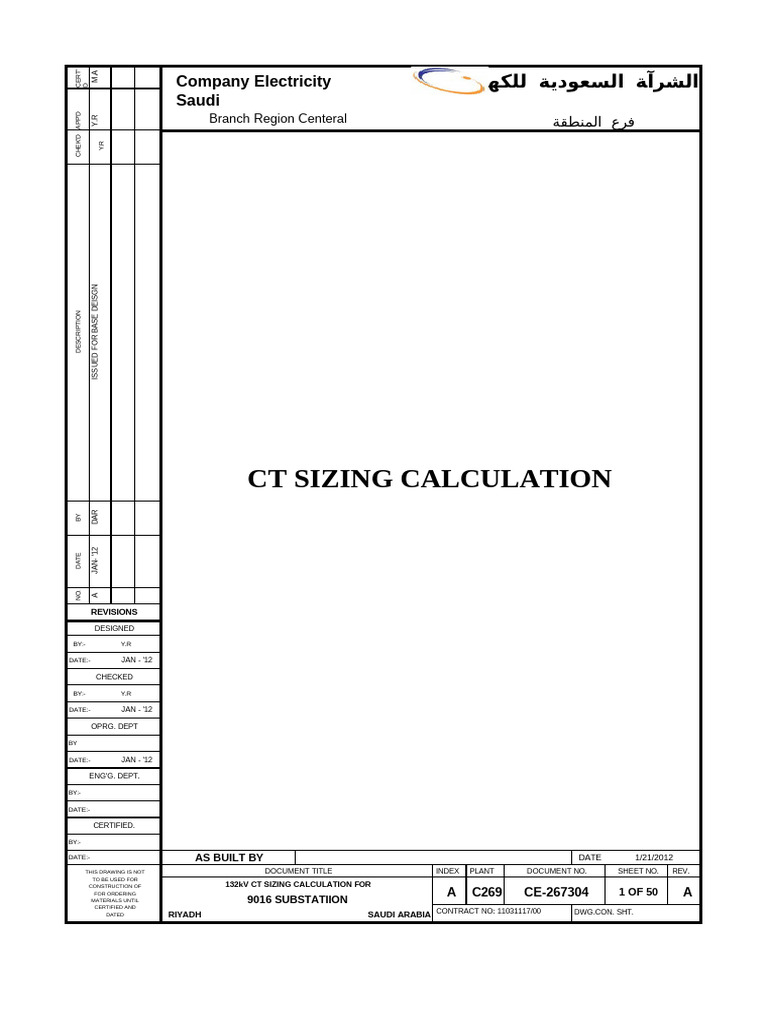 132kV CT Sizing Calculation Guide | PDF | Transformer | Volt