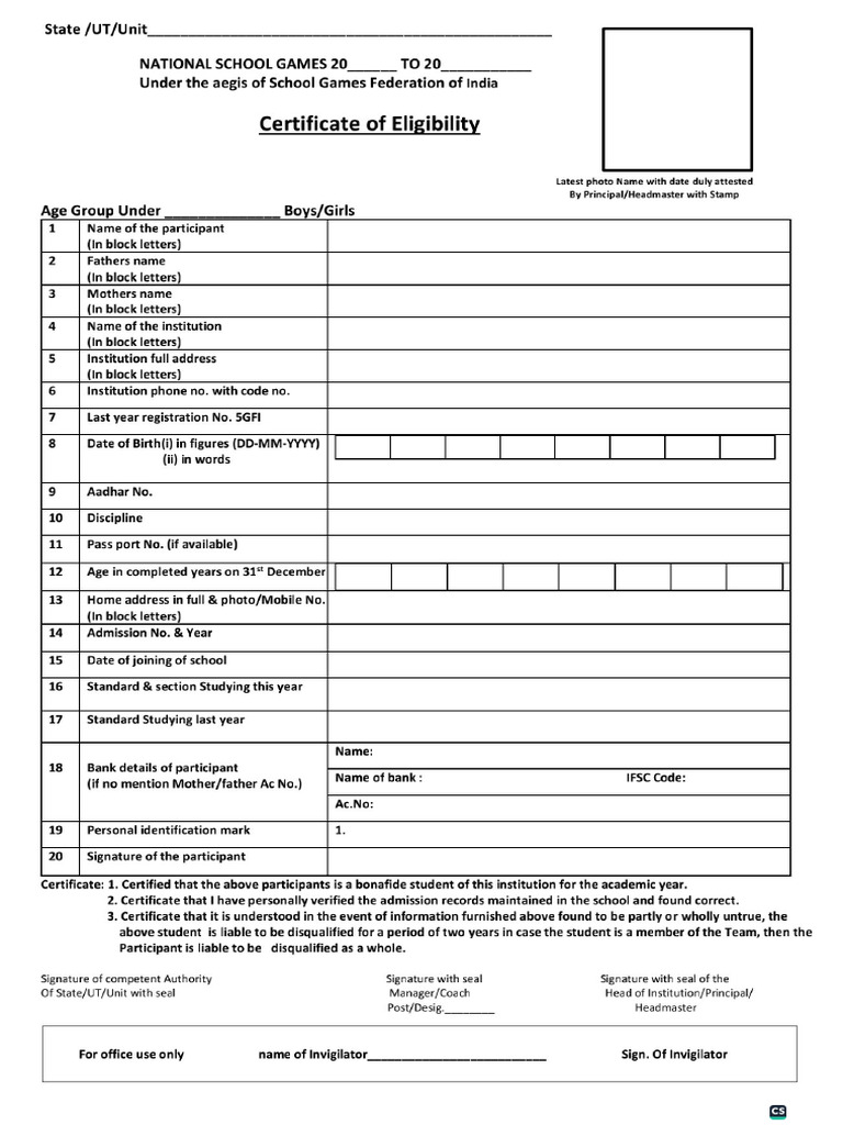 Eligibility Set | PDF