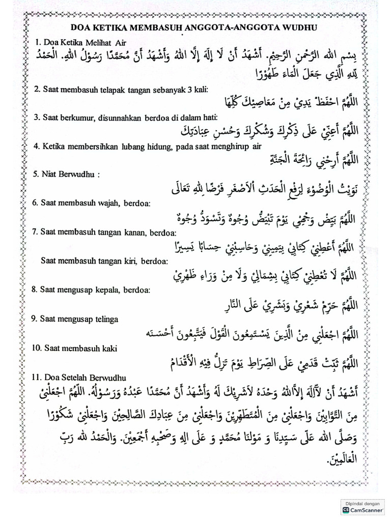Doa Ketika Membasuh Anggota Tubung Saat Wudhu PDF | PDF