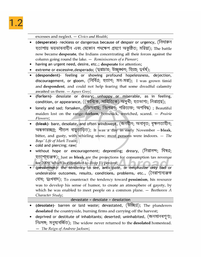 P 6 | PDF