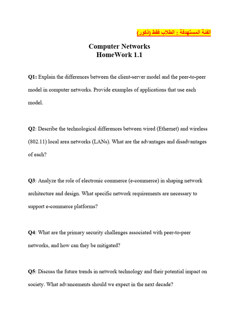 Computer Networks Homework Guide | PDF
