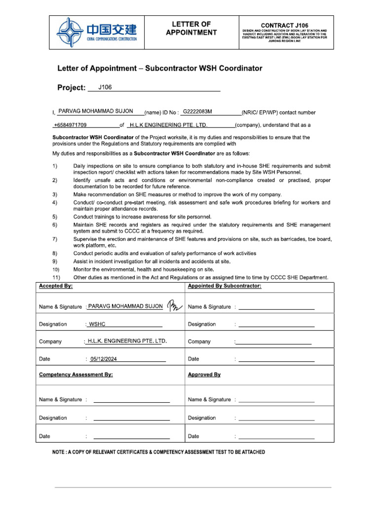 Appointment Letter | PDF