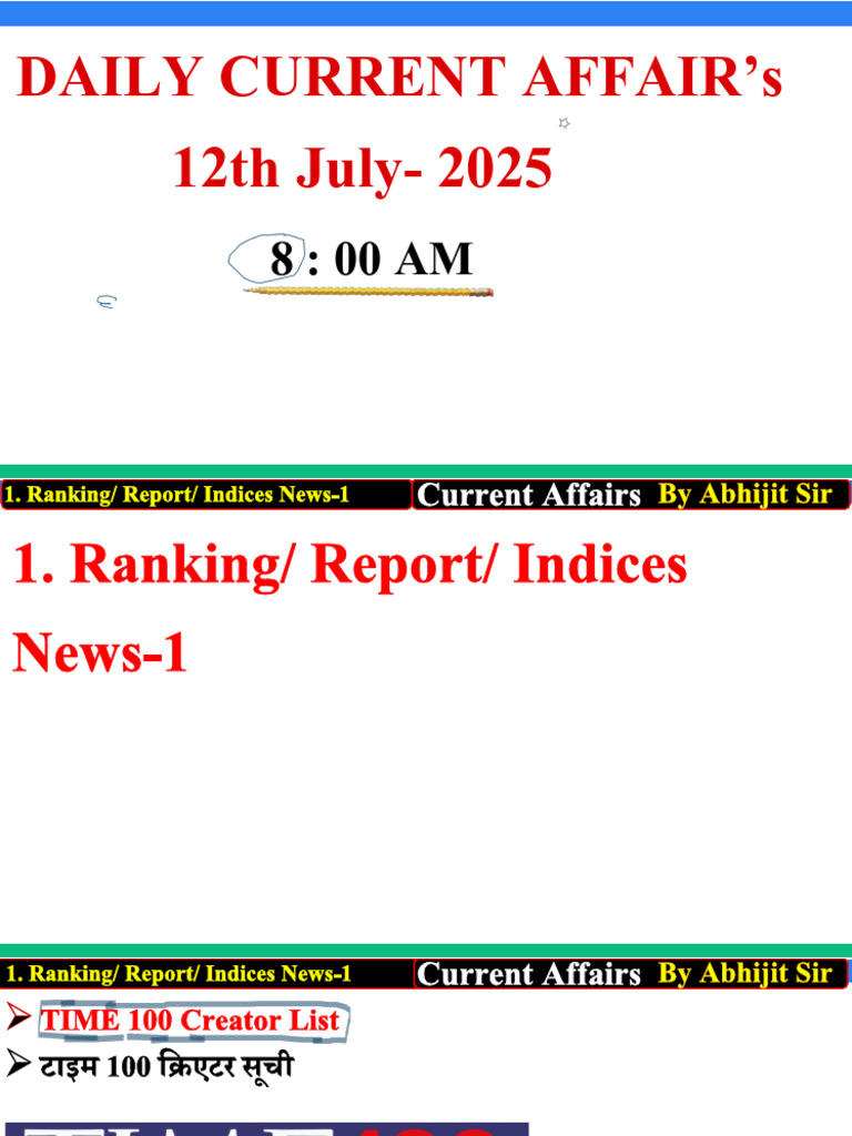 Current Affairs Summary - July 12, 2025 | PDF