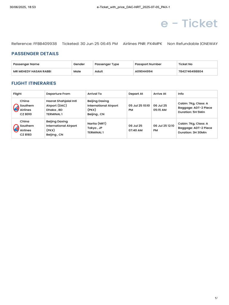 E-Ticket With Price DAC-NRT 2025-07-05 PAX-1 | PDF | Civil Aviation ...