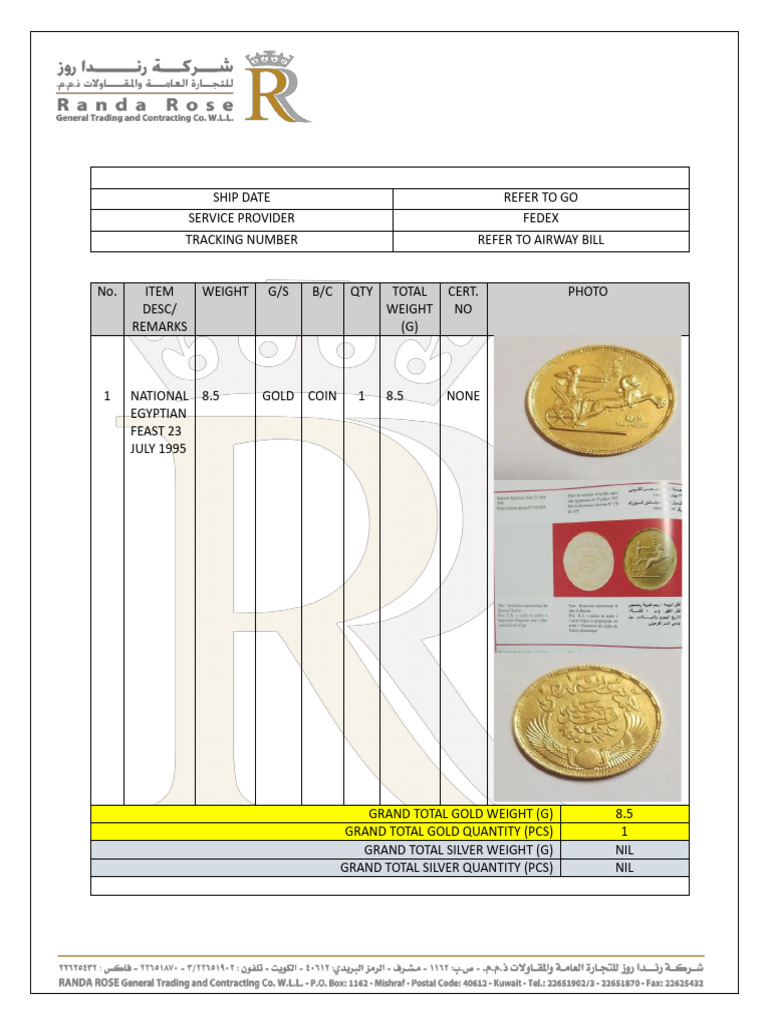 Certificate Gold Coin Egyptian | PDF