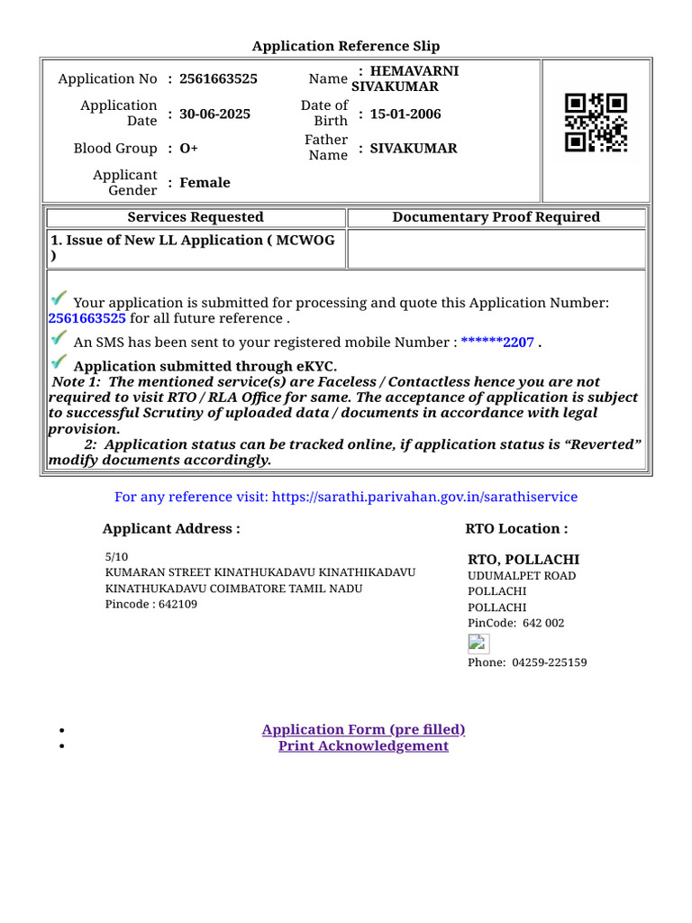 Application Reference Slip for LL 2561663525 | PDF