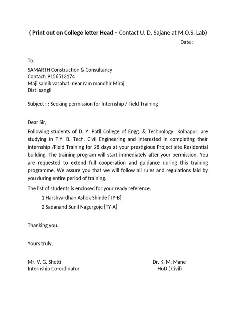 Internship Request for Civil Engineering Students | PDF
