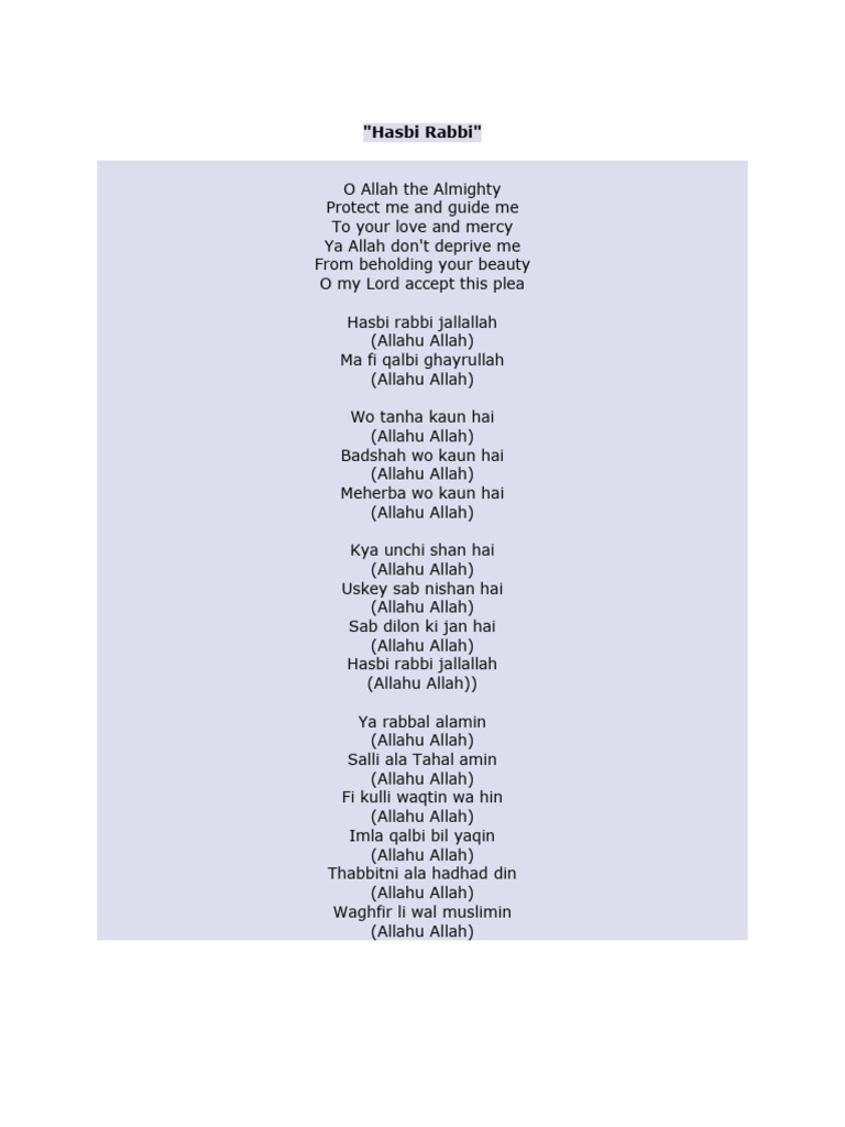Hasbi Rabbi: A Prayer for Guidance | PDF