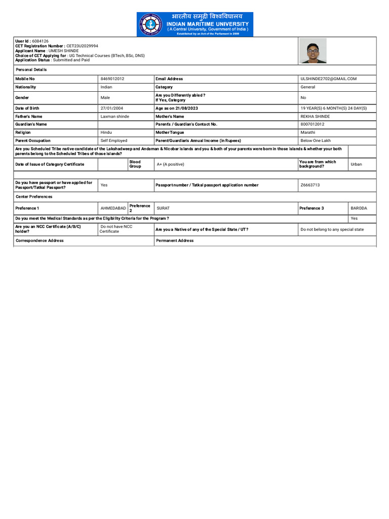 IMU CET 2023 Application Summary | PDF