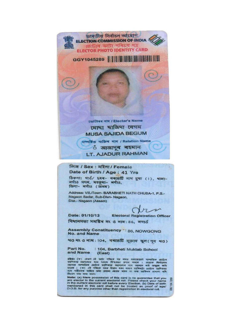 Identity Proof | PDF