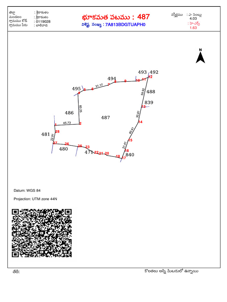 Single Plot Report PDFUrl | PDF