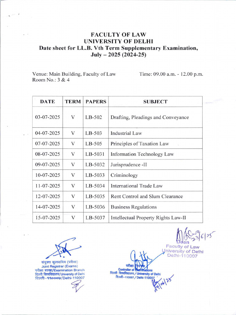 LL.B. Vth Term Supplementary Exam Dates | PDF