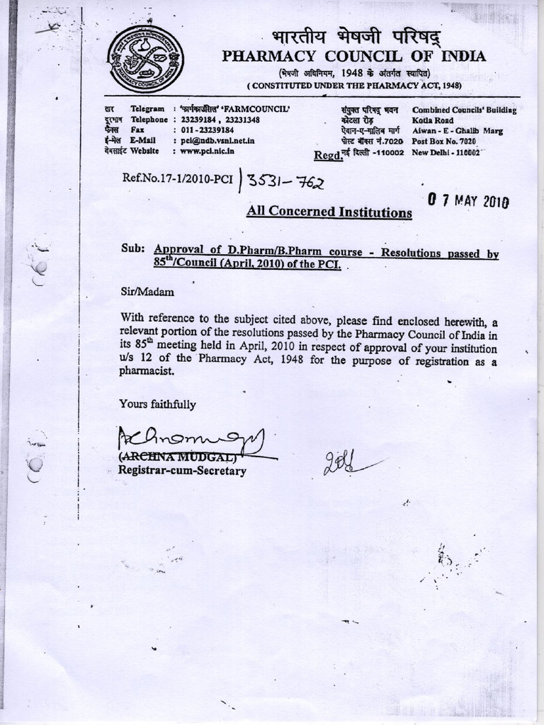 EastWestB PCI Letters | PDF