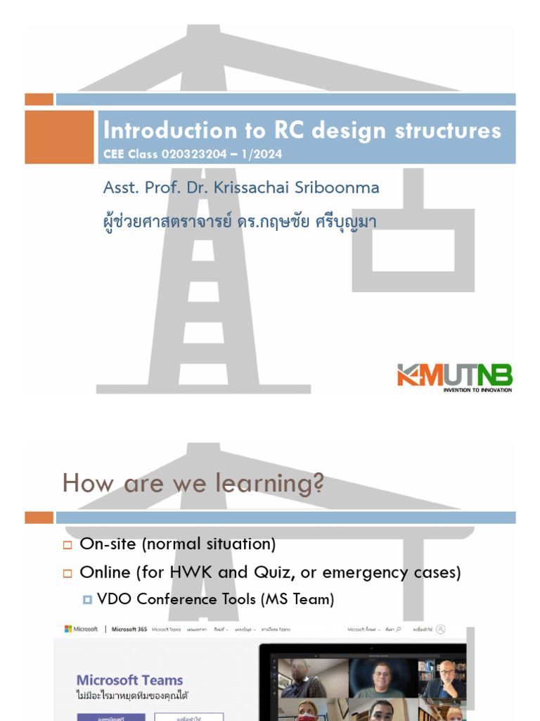 RC Design - CEE - 1 Introduction - E2024 | PDF