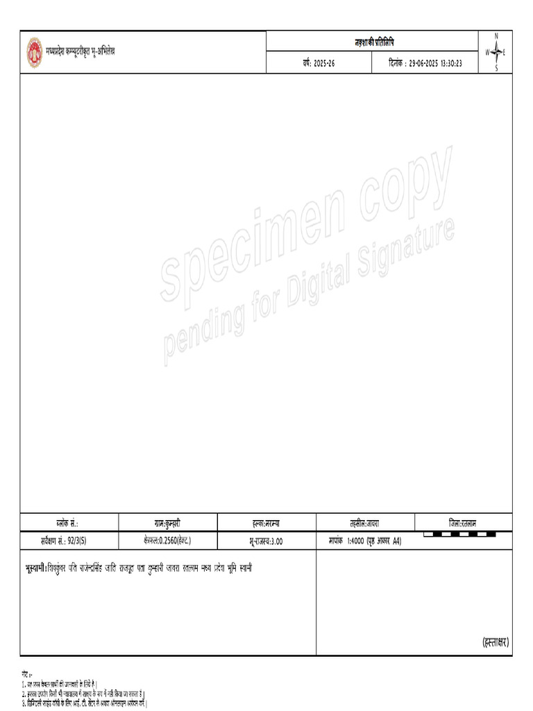 Map | PDF