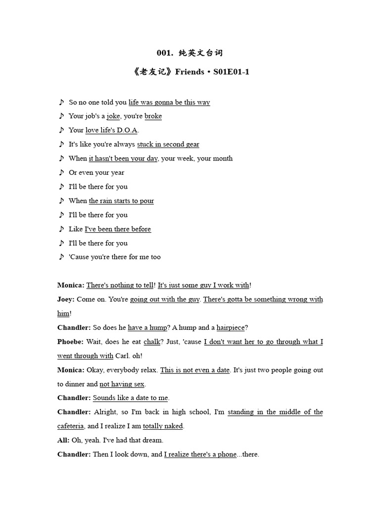 Friends S01E01 Script Excerpt | PDF