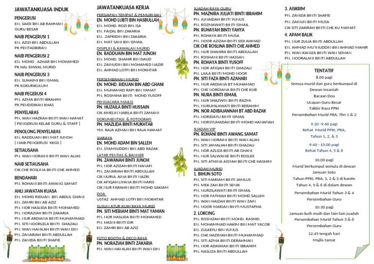 Pamplet Hari Raya Dalam 2025 | PDF