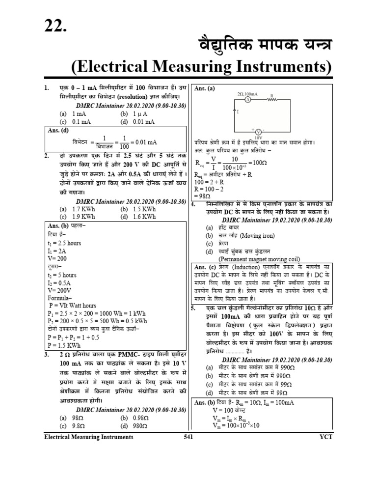 Electrical Measuring Instruments Guide | PDF | Quantity | Electrical ...