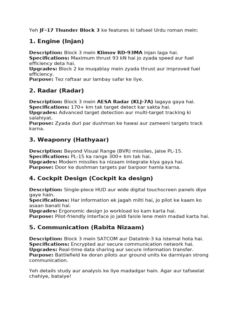 Engine (Injan) | PDF