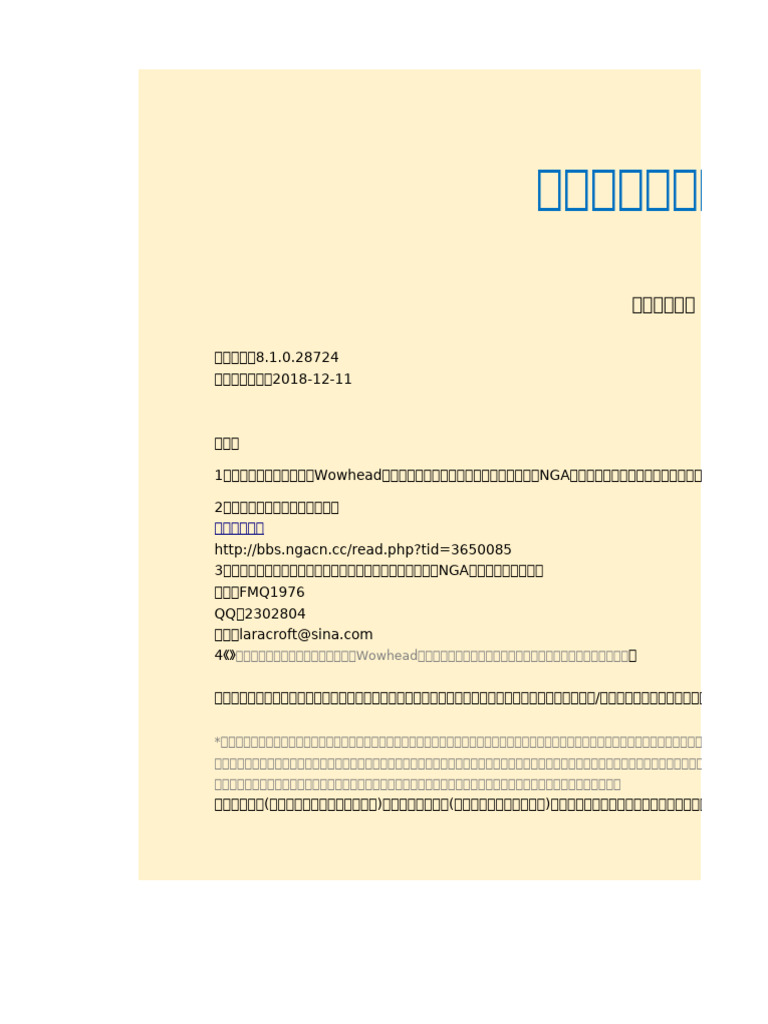 我們都是看這些電影長大的。 」 (@weareallwatchthesemoviesgrowup) • Instagram photos and  videos, image size:768x1024