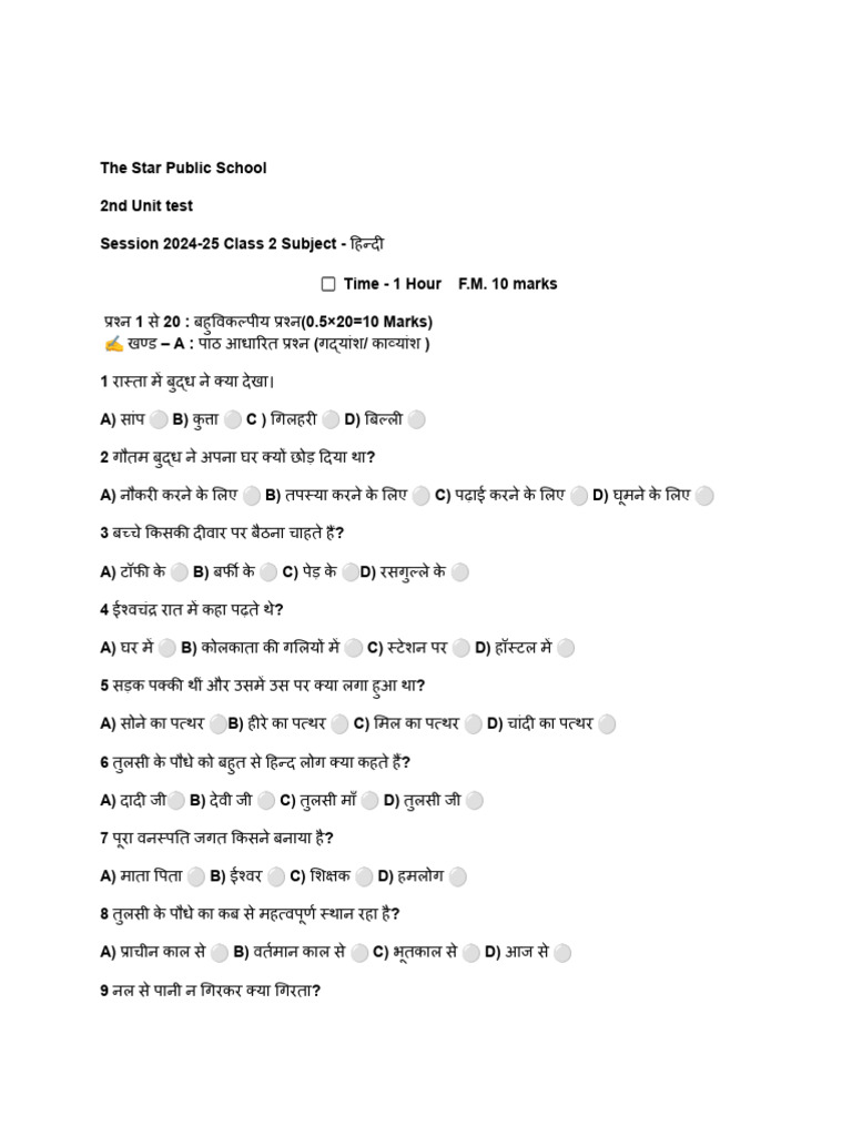 Class 2 | PDF