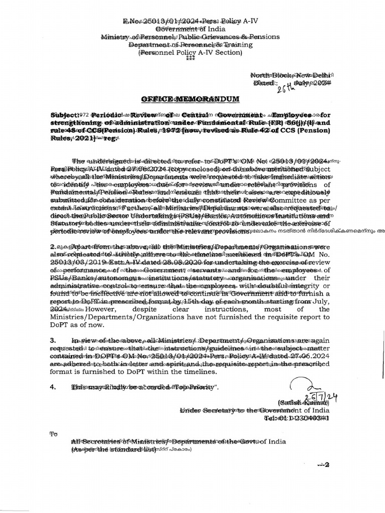 26 July 2024 - 0 | PDF