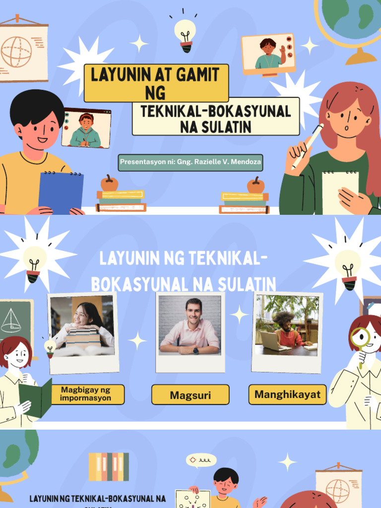 Layunin at Gamit | PDF