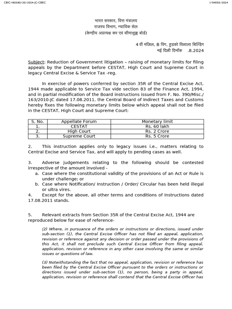 Monetary Limit, Excise and Customs | PDF | Appeal | Justice