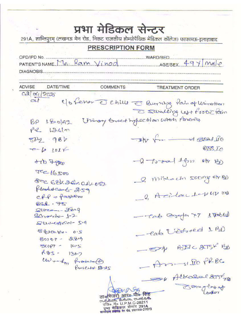 BHT1 | PDF