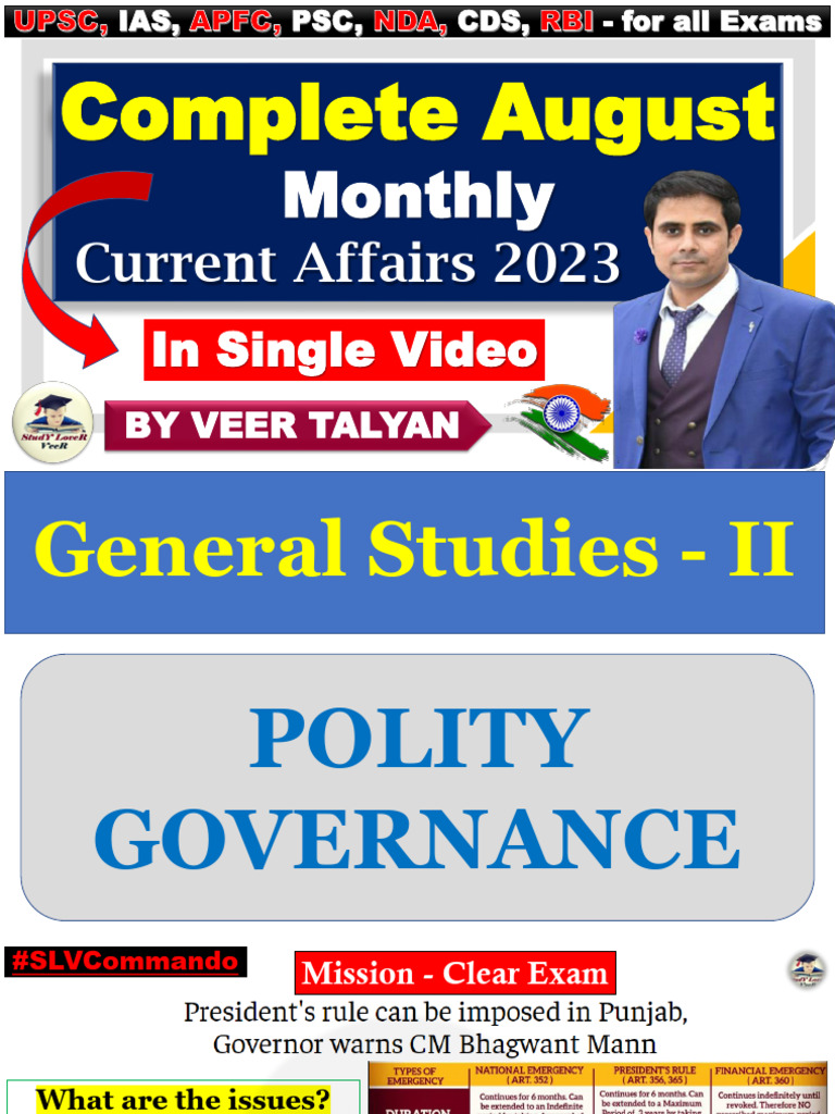 August 2023 Current Affairs Overview | PDF | Moon | West Africa