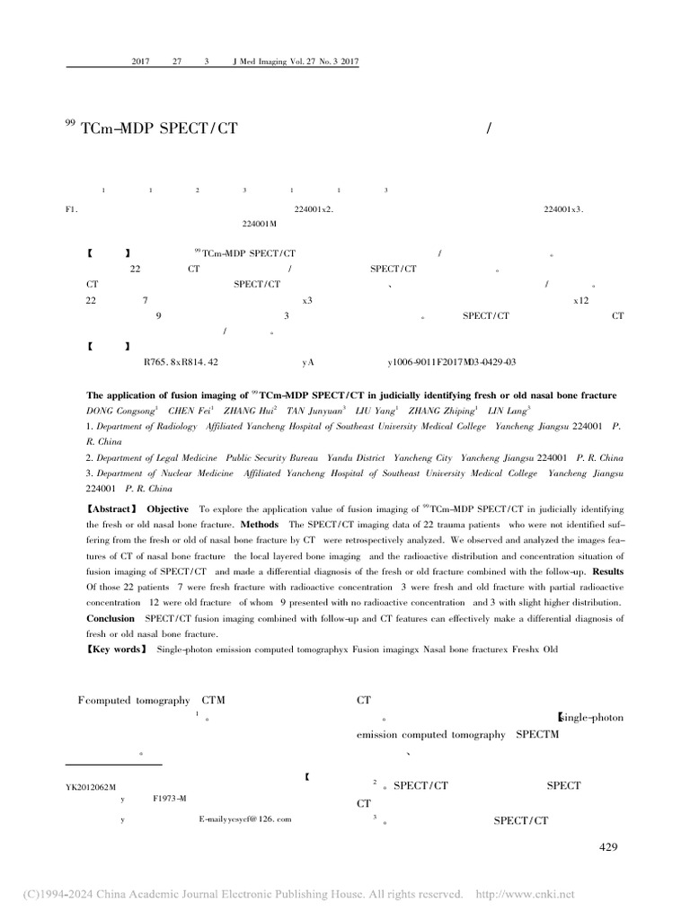SPECT/CT in Nasal Bone Fracture Diagnosis | PDF | Ct Scan | Image ...
